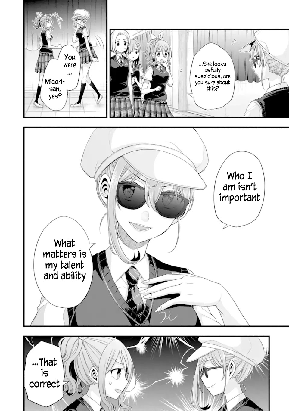 Tomodachi no Imouto ga Ore ni Dake Uzai chapter 18 page 4