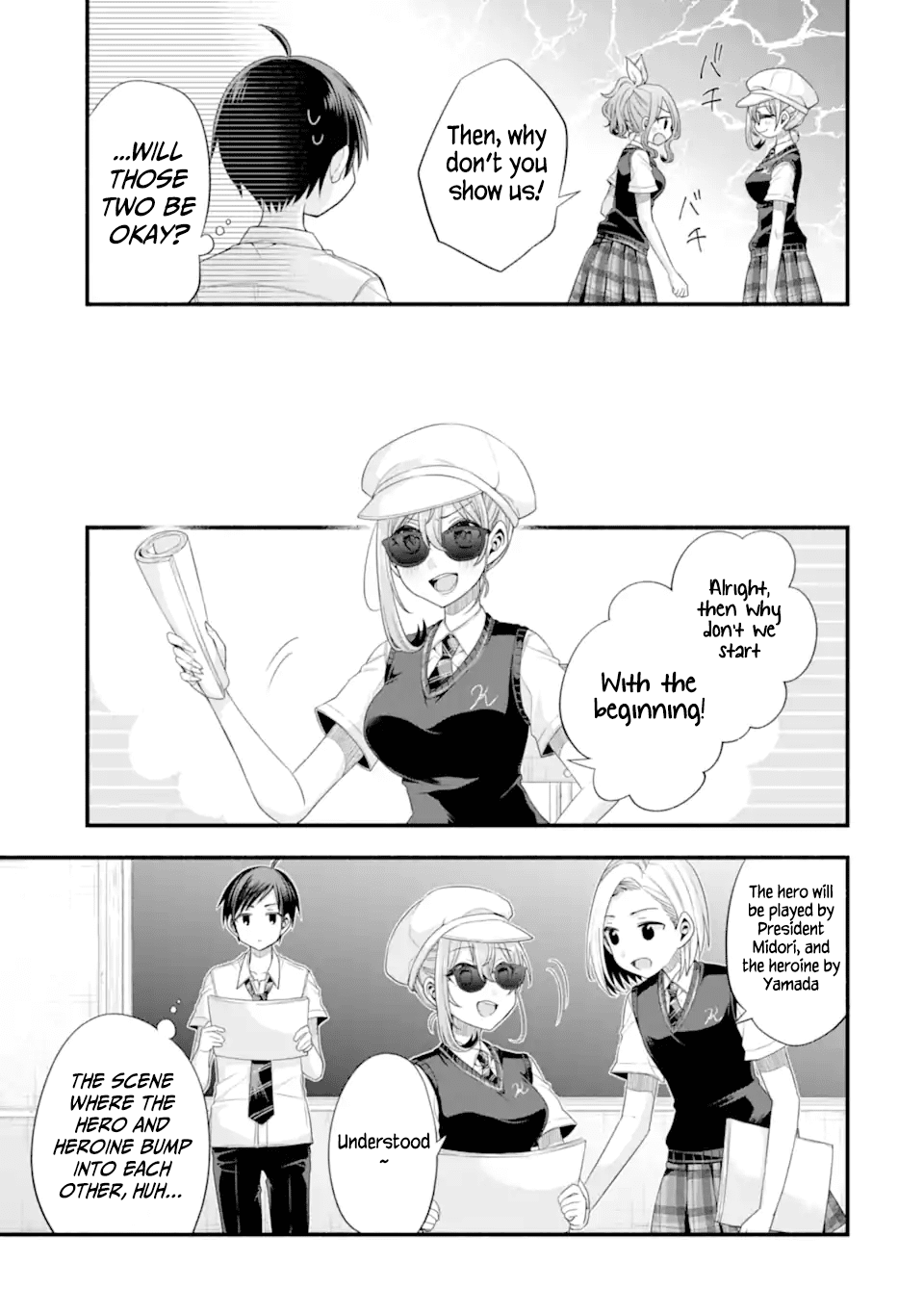 Tomodachi no Imouto ga Ore ni Dake Uzai chapter 18 page 5