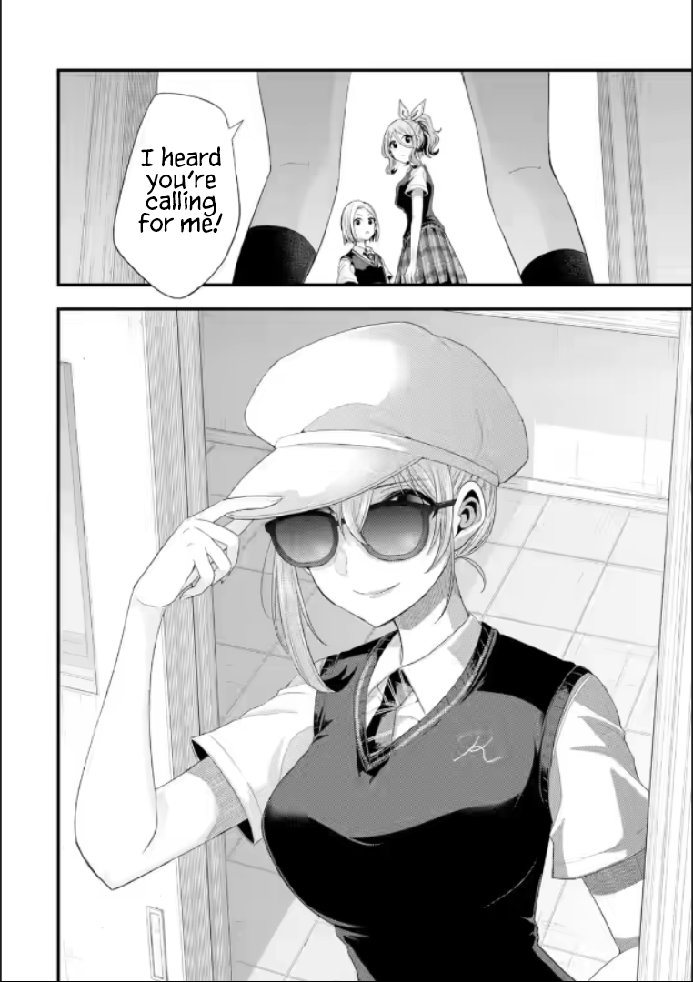 Tomodachi no Imouto ga Ore ni Dake Uzai chapter 19 page 12