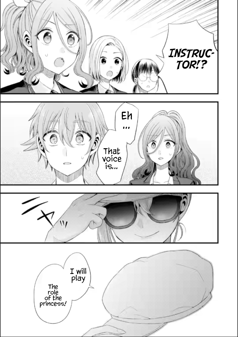 Tomodachi no Imouto ga Ore ni Dake Uzai chapter 19 page 13