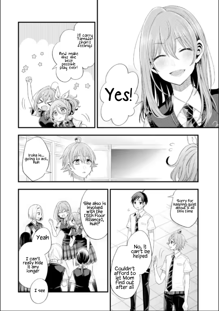 Tomodachi no Imouto ga Ore ni Dake Uzai chapter 19 page 18