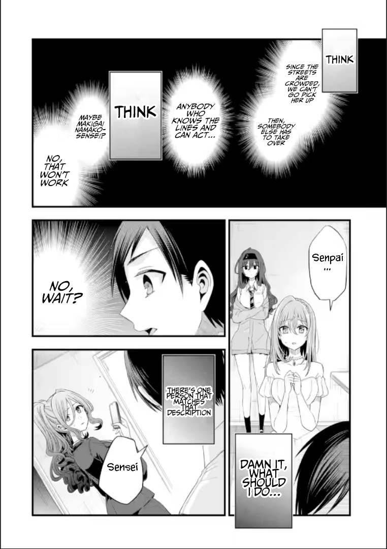 Tomodachi no Imouto ga Ore ni Dake Uzai chapter 19 page 26