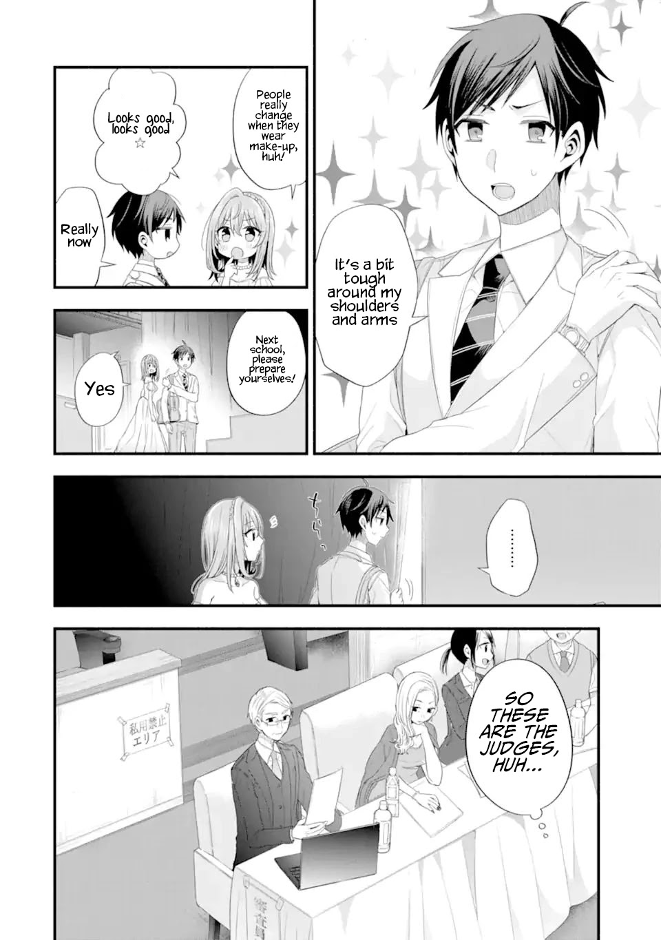 Tomodachi no Imouto ga Ore ni Dake Uzai chapter 19 page 34