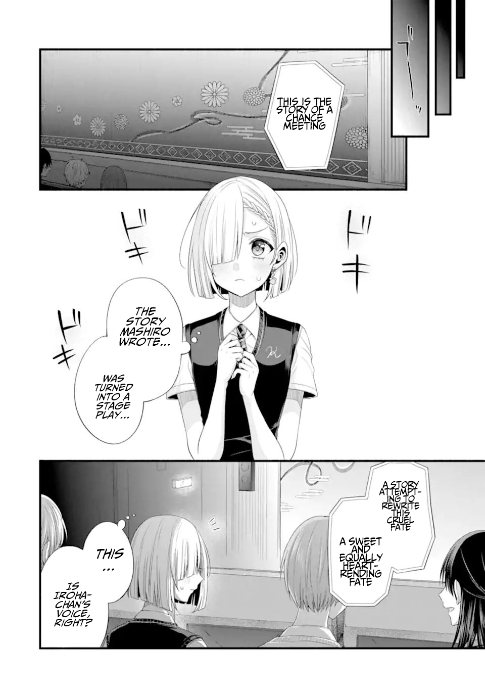 Tomodachi no Imouto ga Ore ni Dake Uzai chapter 19 page 36