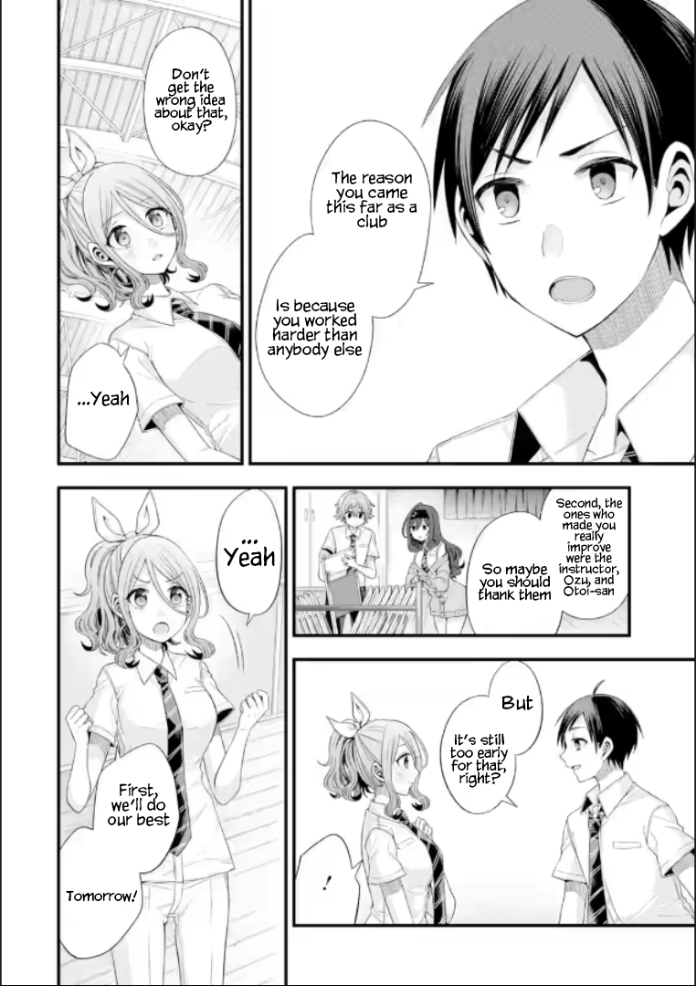 Tomodachi no Imouto ga Ore ni Dake Uzai chapter 19 page 6