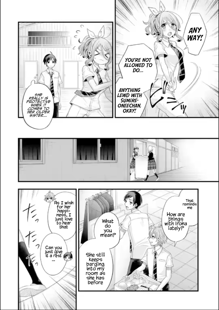 Tomodachi no Imouto ga Ore ni Dake Uzai chapter 19 page 8