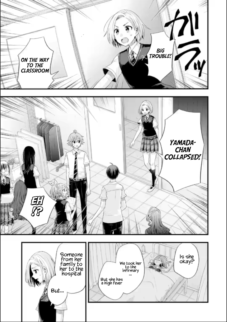 Tomodachi no Imouto ga Ore ni Dake Uzai chapter 19 page 9