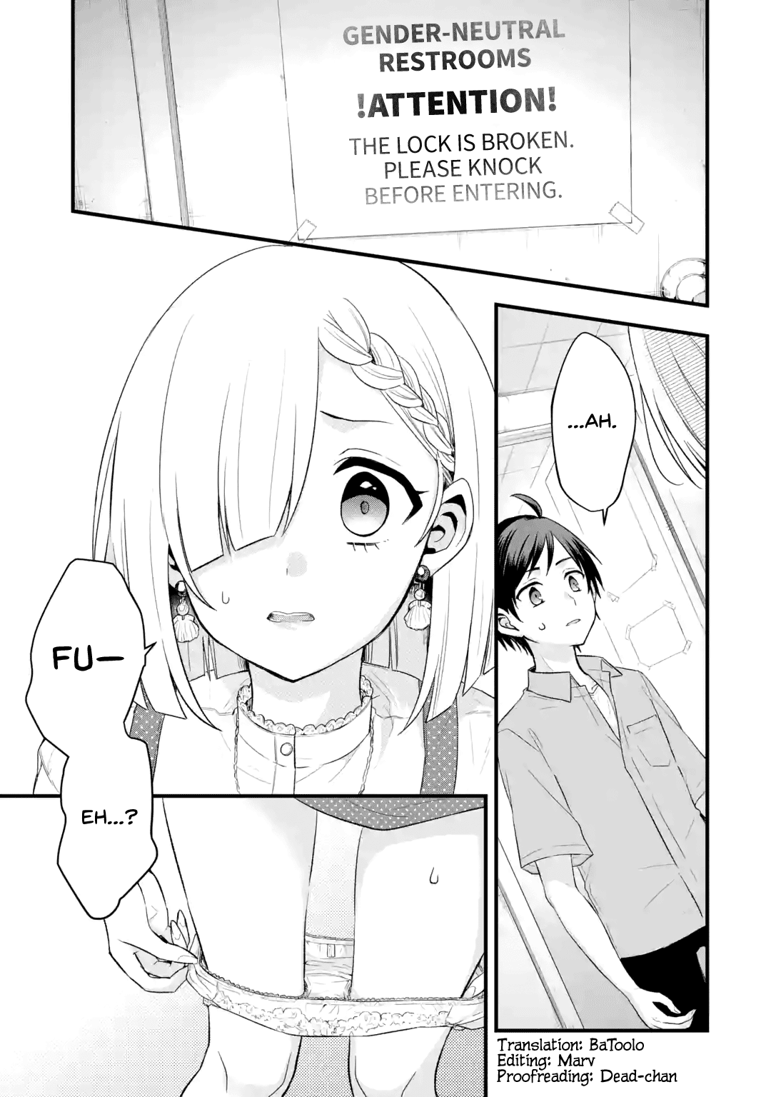 Tomodachi no Imouto ga Ore ni Dake Uzai chapter 2 page 1