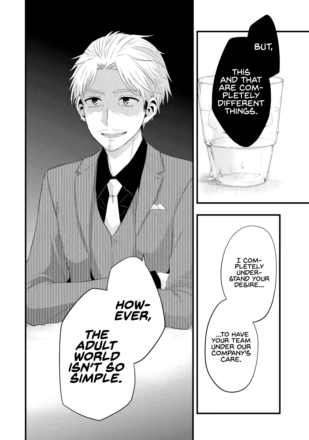 Tomodachi no Imouto ga Ore ni Dake Uzai chapter 2 page 10