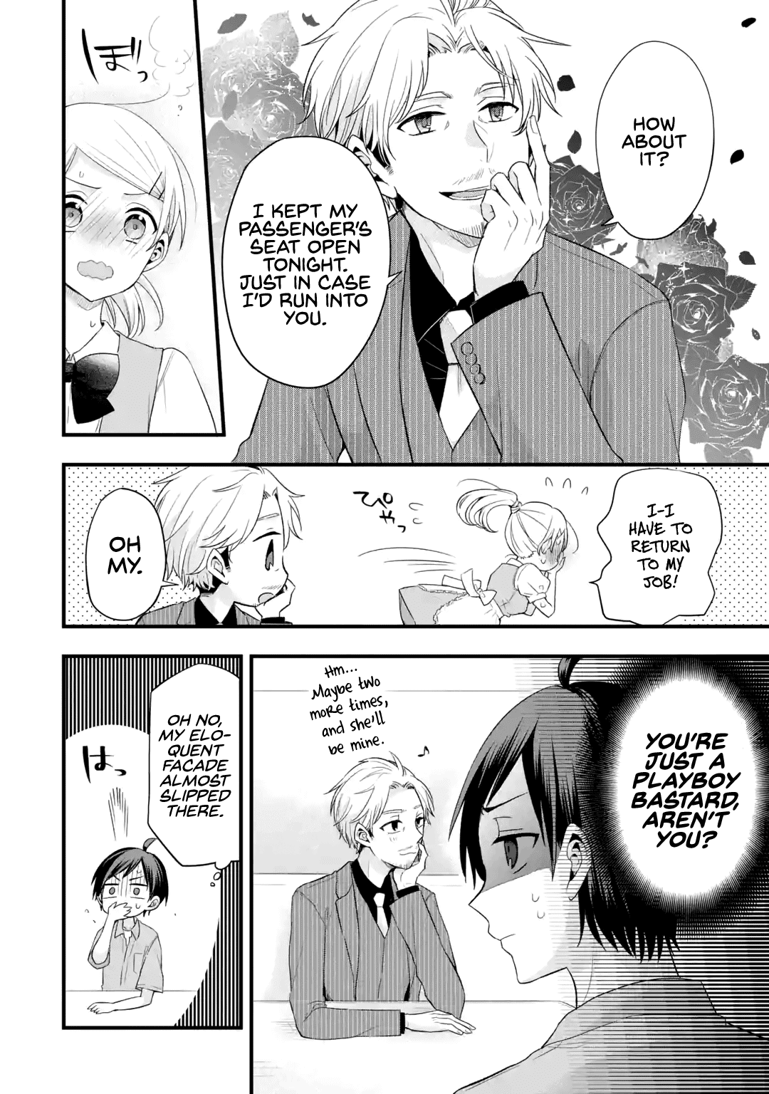 Tomodachi no Imouto ga Ore ni Dake Uzai chapter 2 page 12