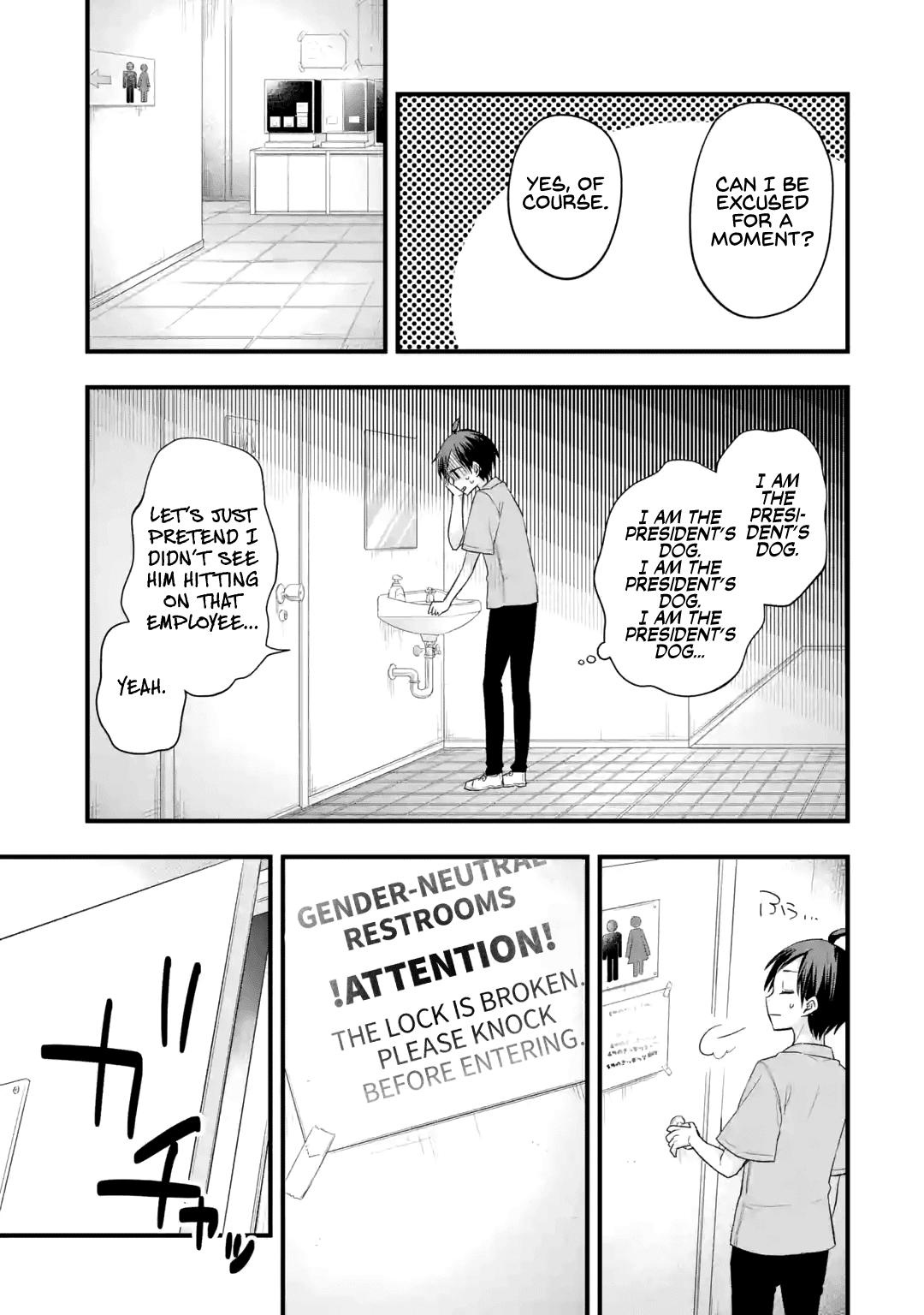 Tomodachi no Imouto ga Ore ni Dake Uzai chapter 2 page 13