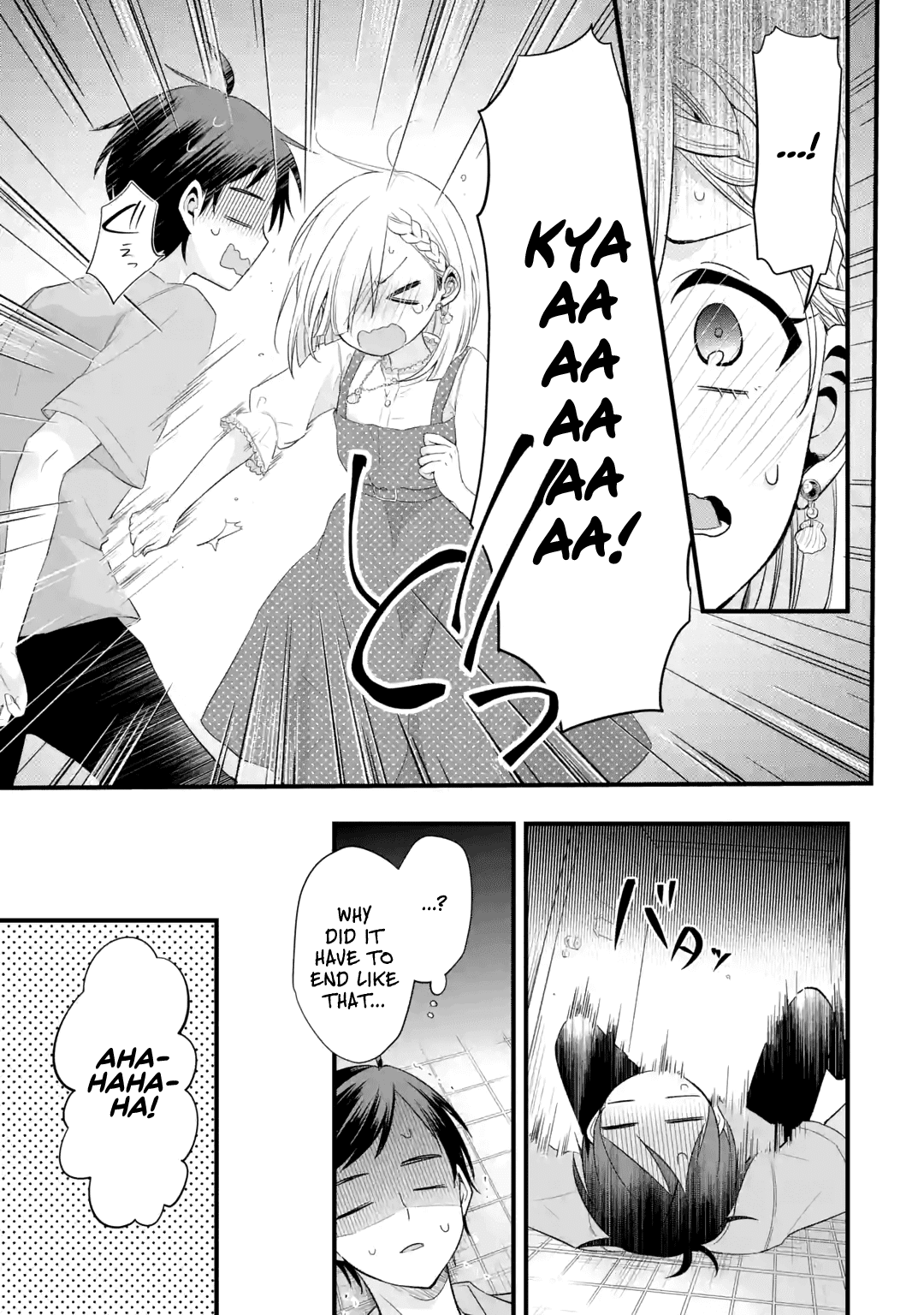 Tomodachi no Imouto ga Ore ni Dake Uzai chapter 2 page 15