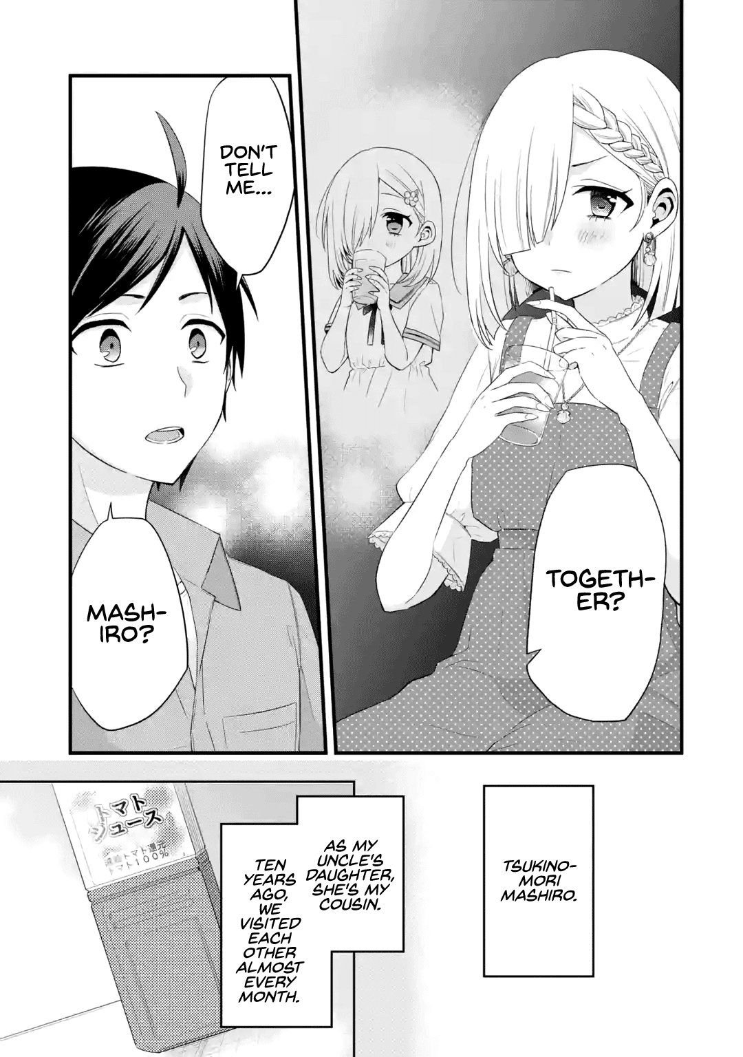 Tomodachi no Imouto ga Ore ni Dake Uzai chapter 2 page 17