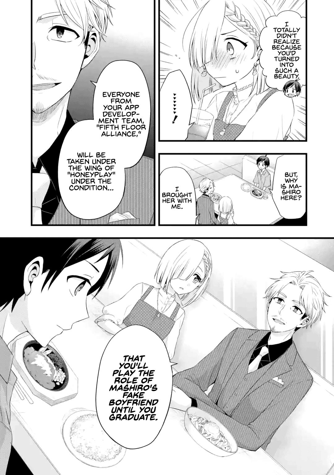 Tomodachi no Imouto ga Ore ni Dake Uzai chapter 2 page 19