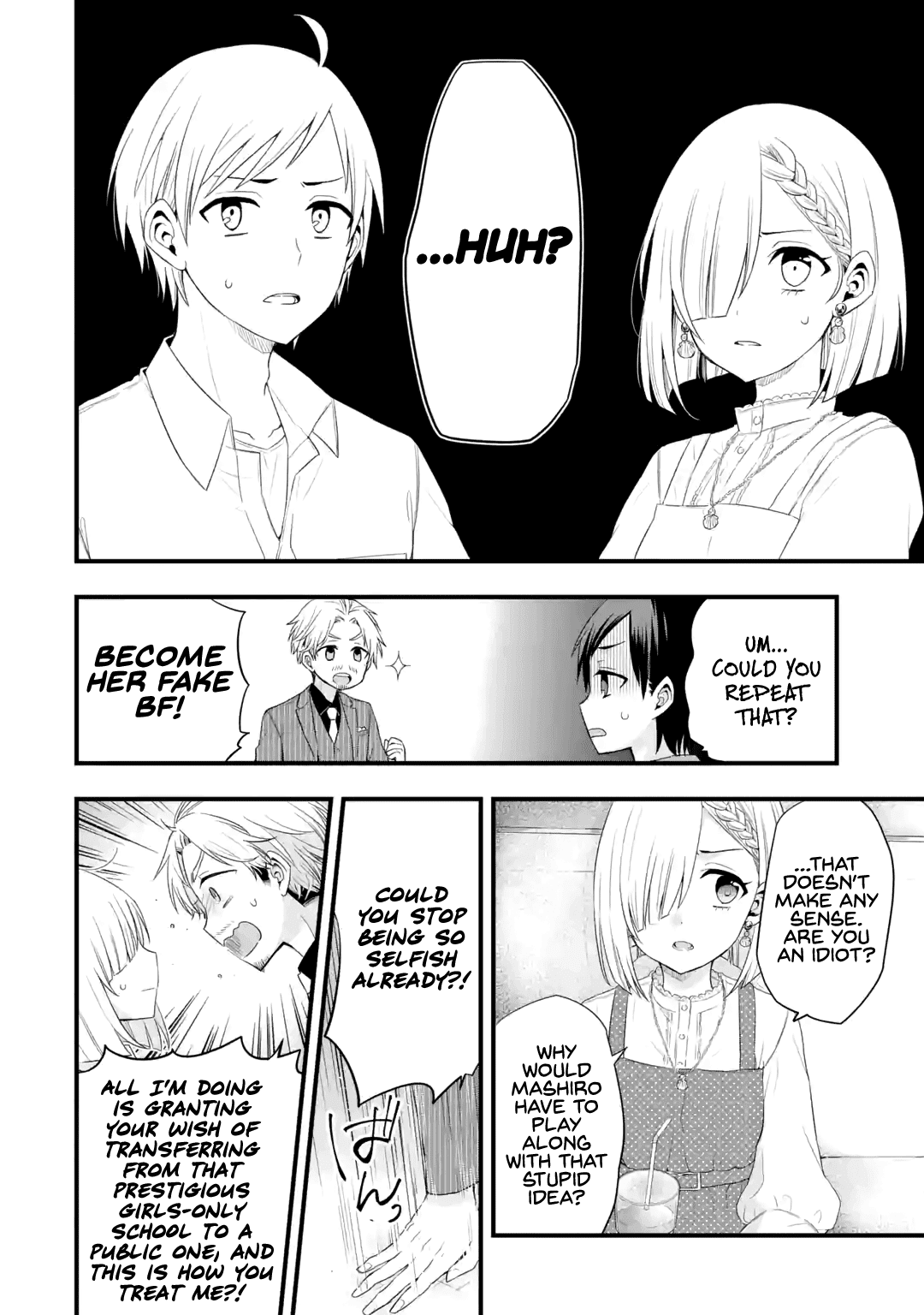Tomodachi no Imouto ga Ore ni Dake Uzai chapter 2 page 20