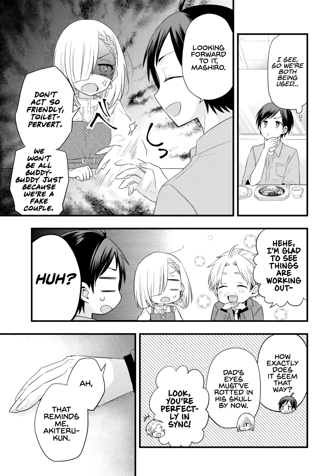 Tomodachi no Imouto ga Ore ni Dake Uzai chapter 2 page 27