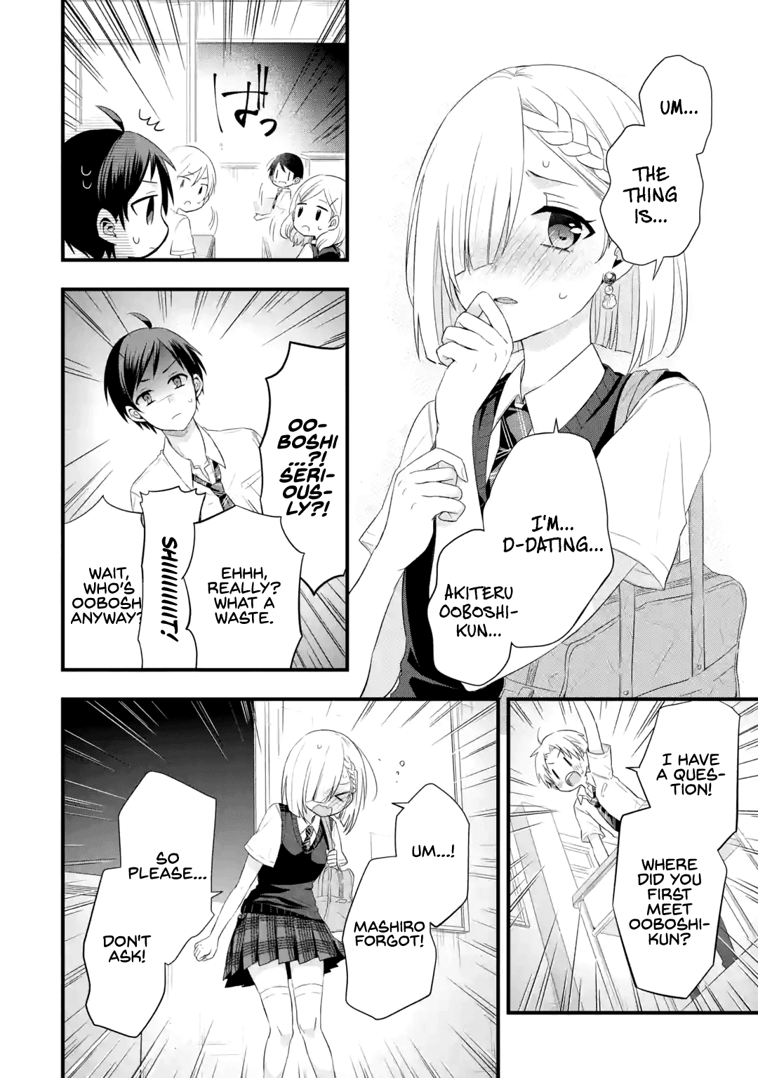 Tomodachi no Imouto ga Ore ni Dake Uzai chapter 2 page 30