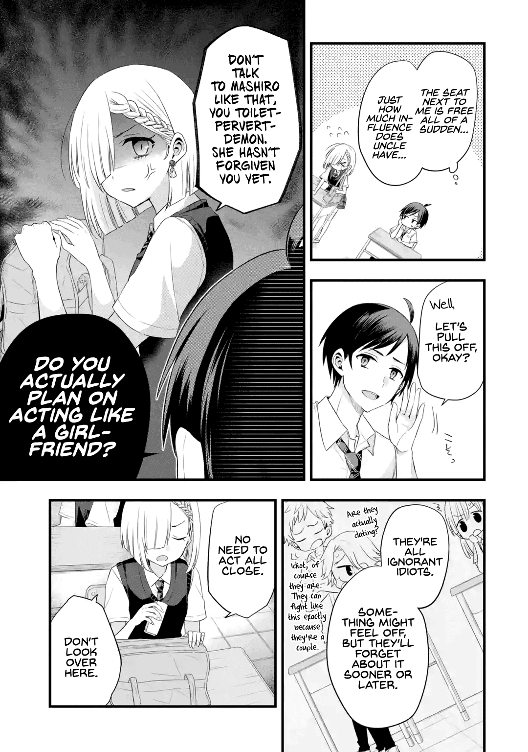 Tomodachi no Imouto ga Ore ni Dake Uzai chapter 2 page 31