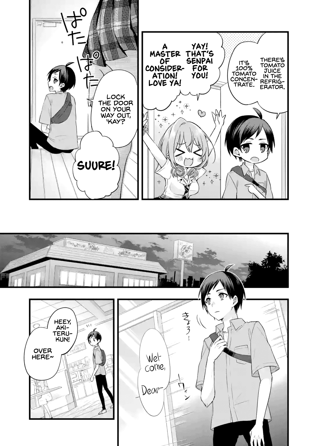 Tomodachi no Imouto ga Ore ni Dake Uzai chapter 2 page 5