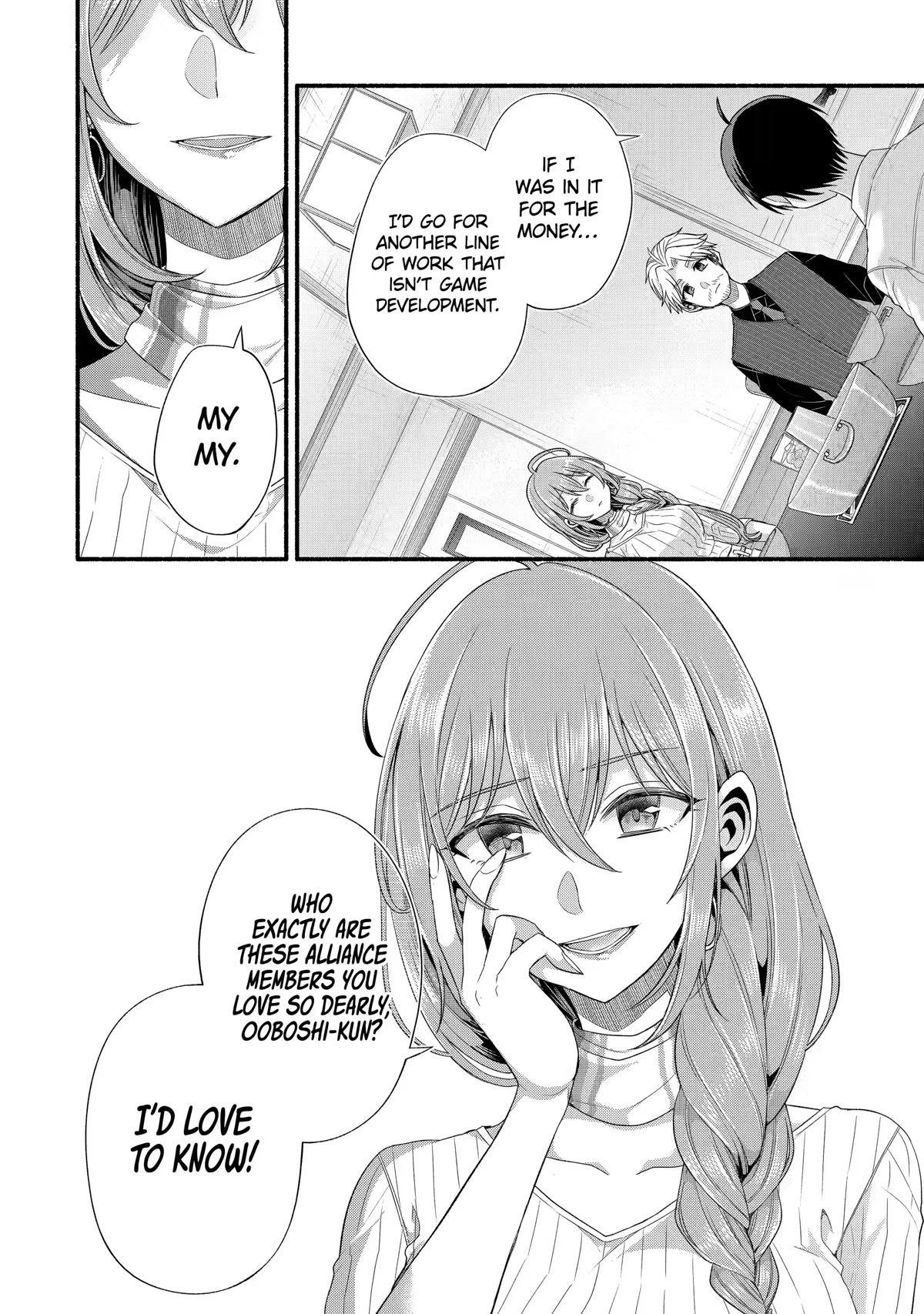 Tomodachi no Imouto ga Ore ni Dake Uzai chapter 20 page 14