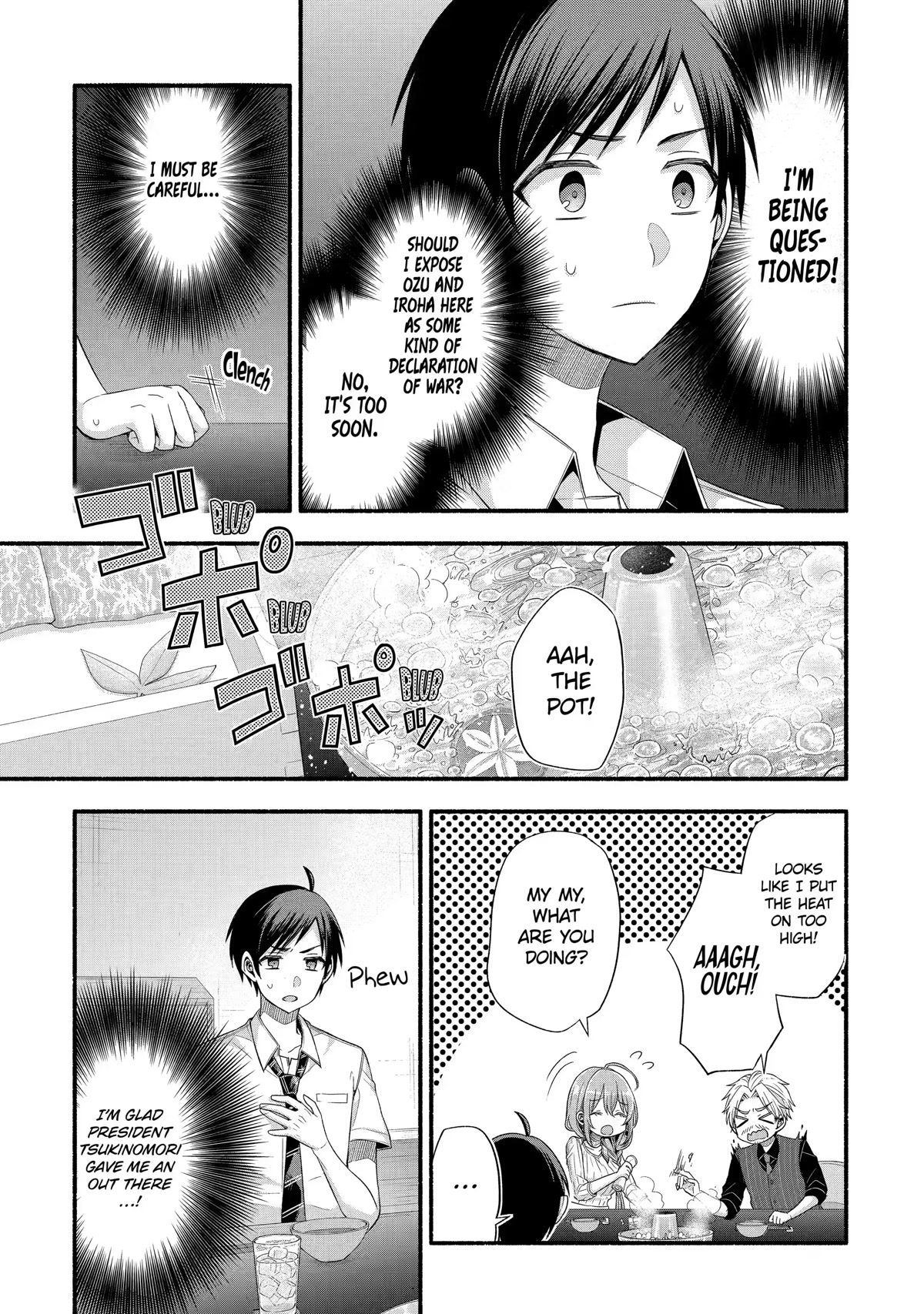 Tomodachi no Imouto ga Ore ni Dake Uzai chapter 20 page 15