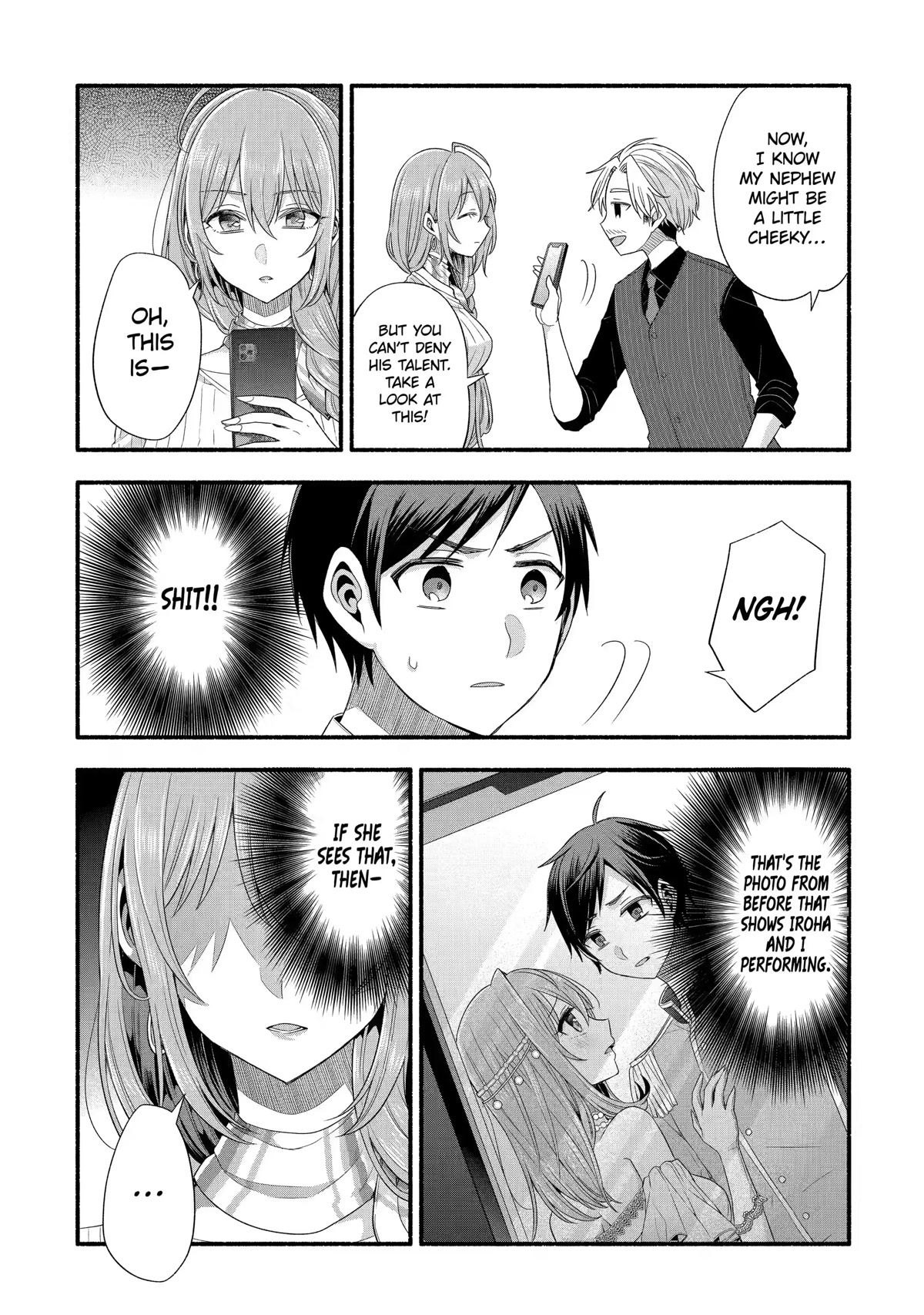 Tomodachi no Imouto ga Ore ni Dake Uzai chapter 20 page 16