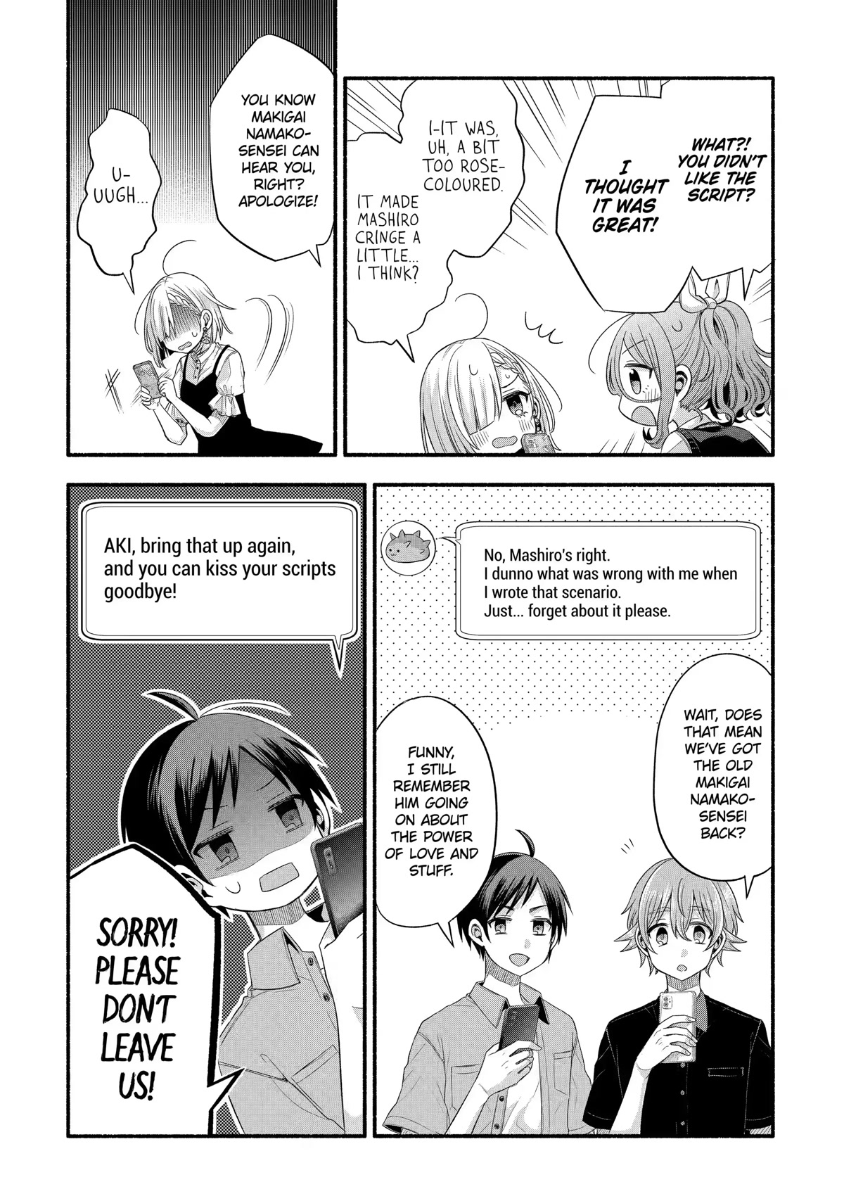 Tomodachi no Imouto ga Ore ni Dake Uzai chapter 20 page 29