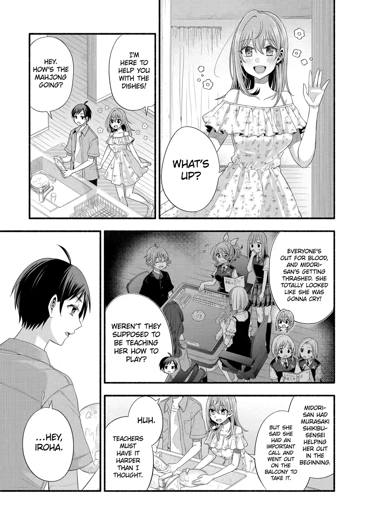 Tomodachi no Imouto ga Ore ni Dake Uzai chapter 20 page 31