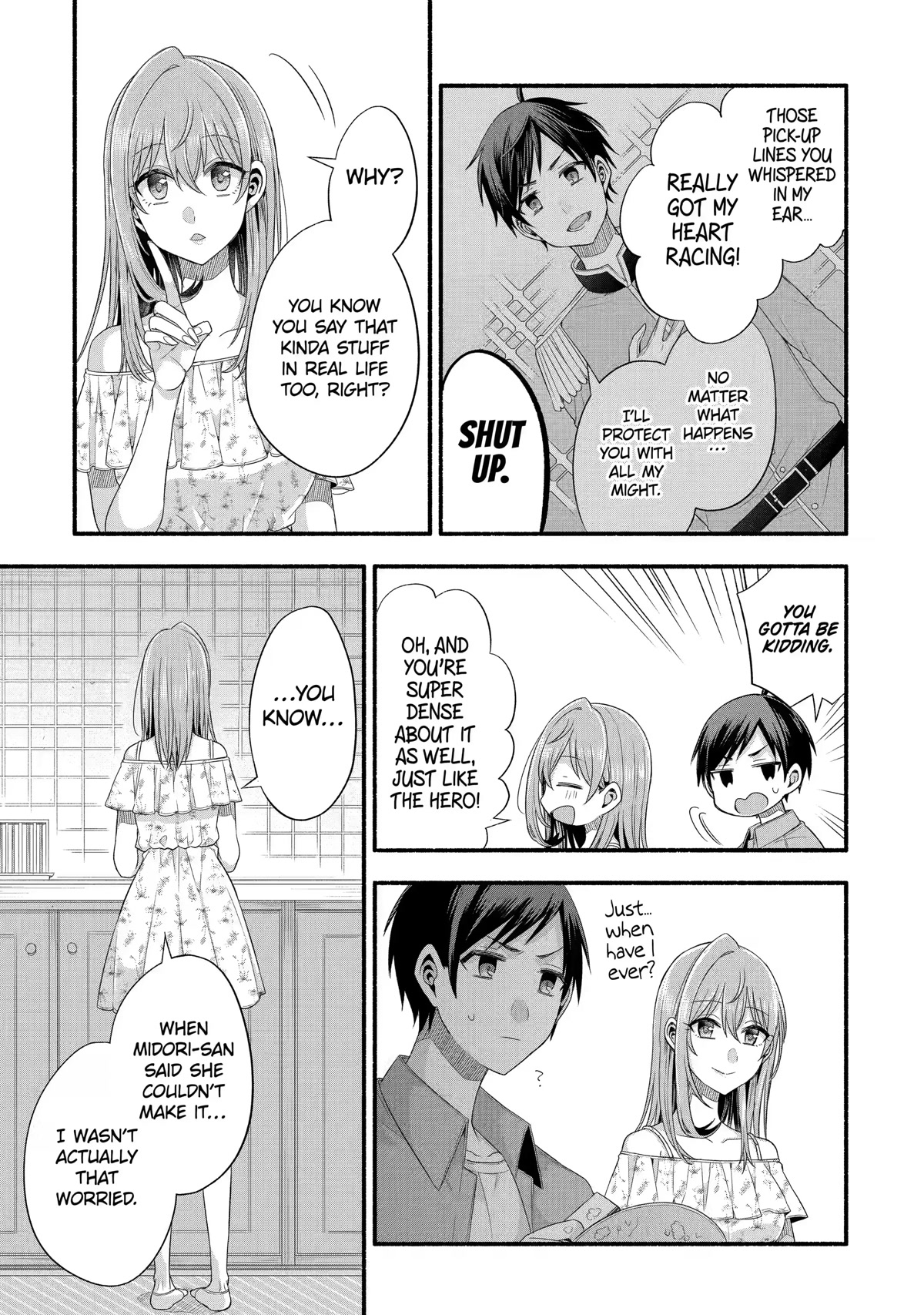 Tomodachi no Imouto ga Ore ni Dake Uzai chapter 20 page 33