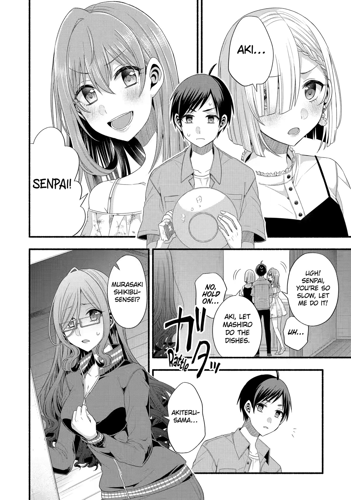 Tomodachi no Imouto ga Ore ni Dake Uzai chapter 20 page 36