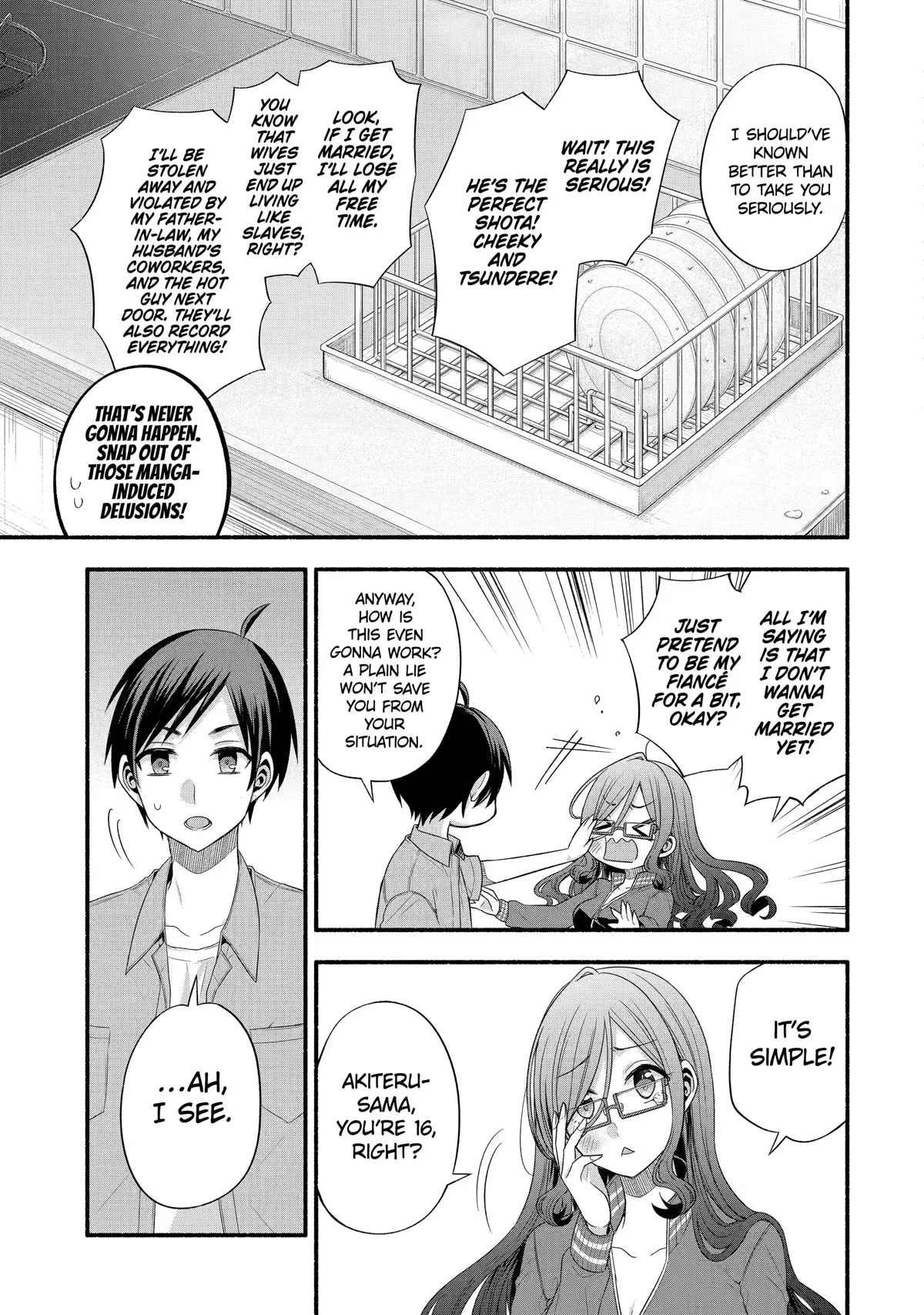 Tomodachi no Imouto ga Ore ni Dake Uzai chapter 21 page 13