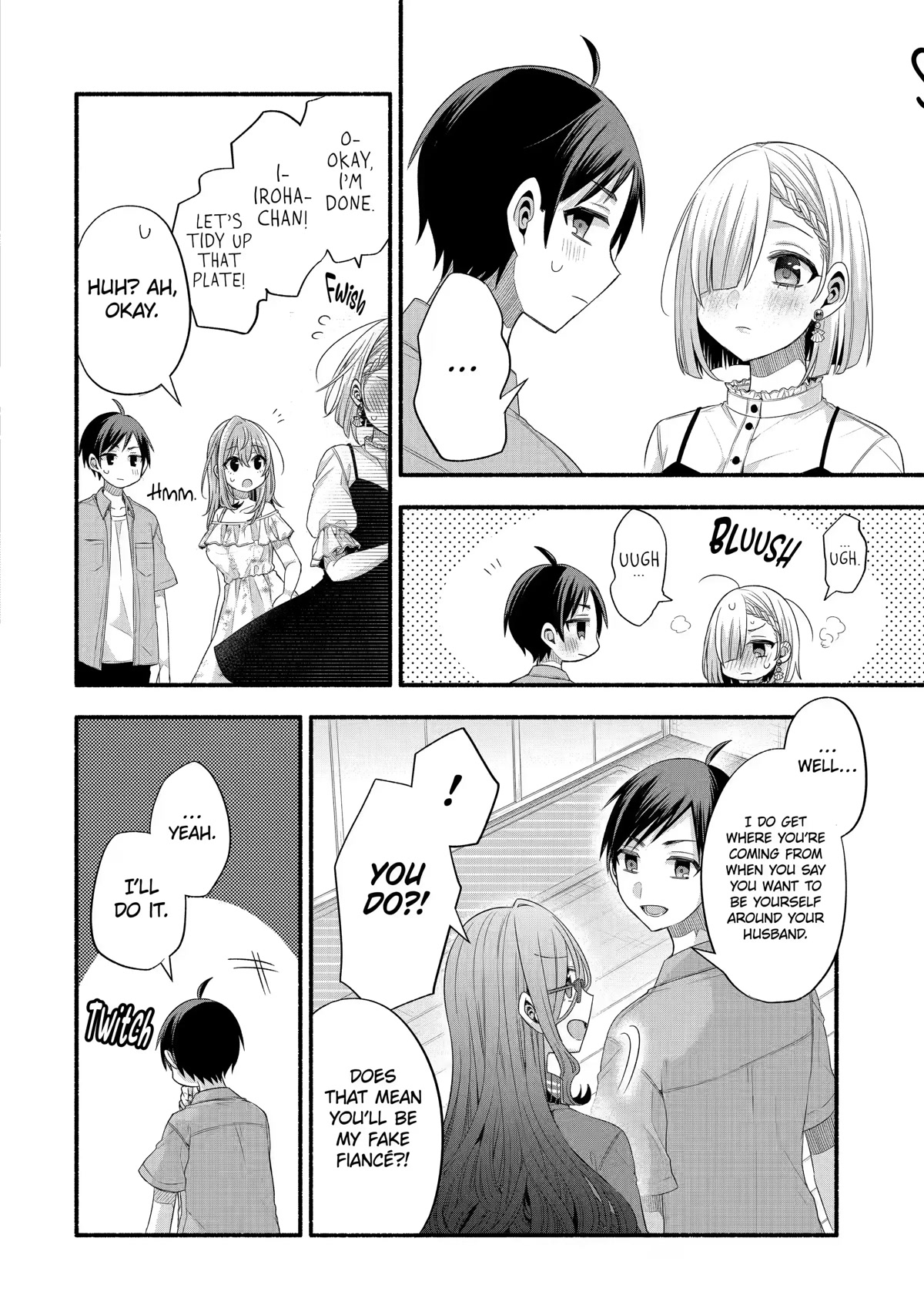 Tomodachi no Imouto ga Ore ni Dake Uzai chapter 21 page 16