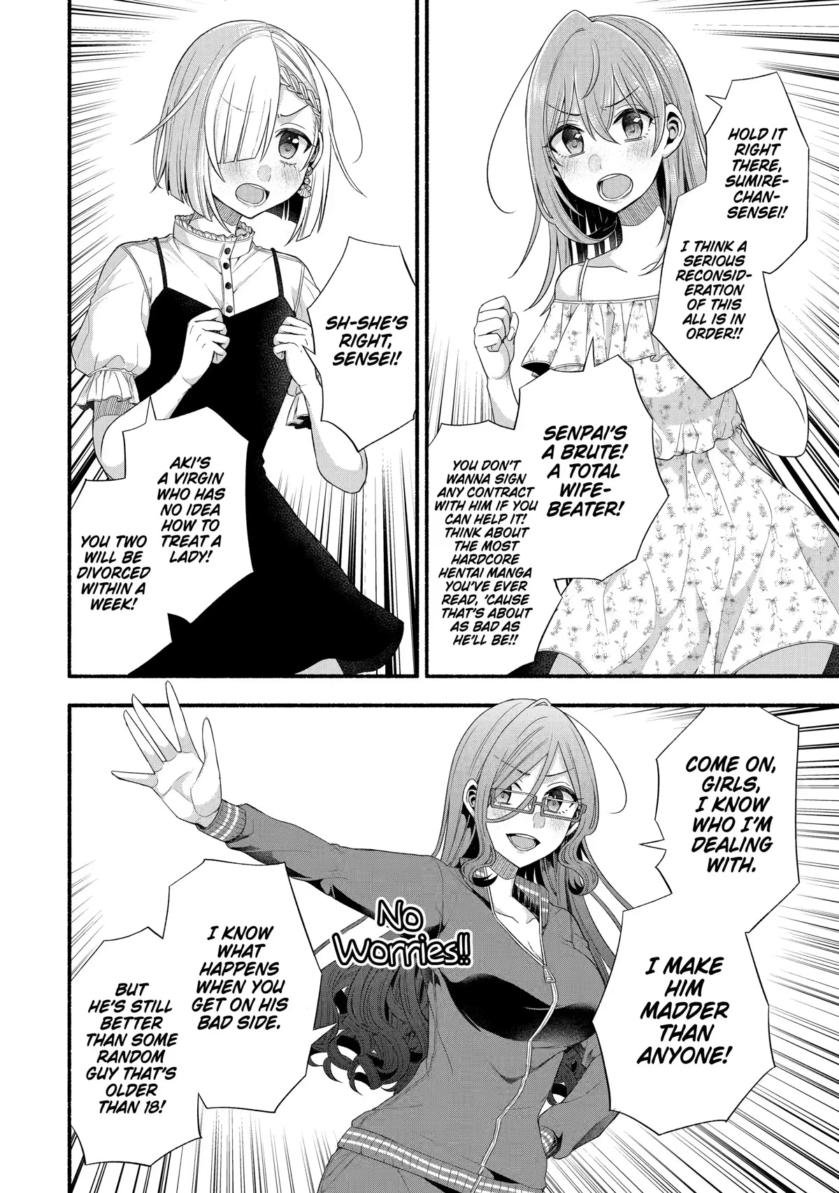 Tomodachi no Imouto ga Ore ni Dake Uzai chapter 21 page 18