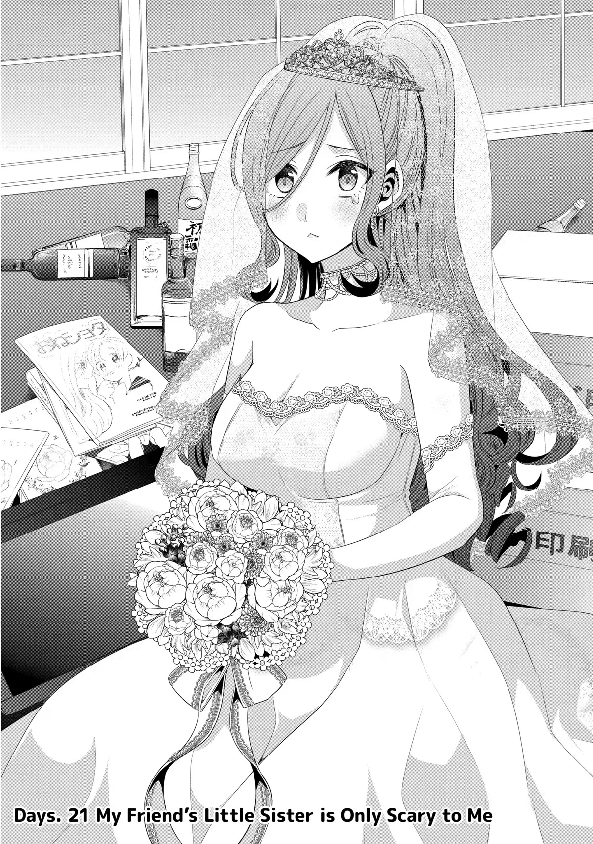 Tomodachi no Imouto ga Ore ni Dake Uzai chapter 21 page 2