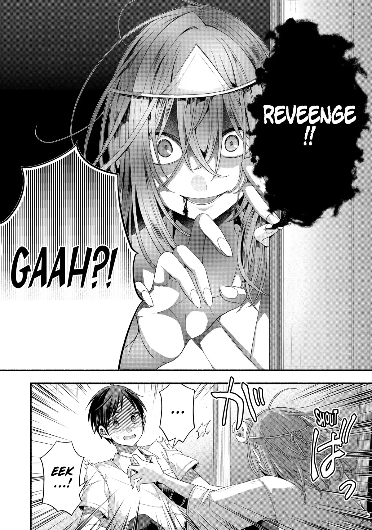 Tomodachi no Imouto ga Ore ni Dake Uzai chapter 21 page 24