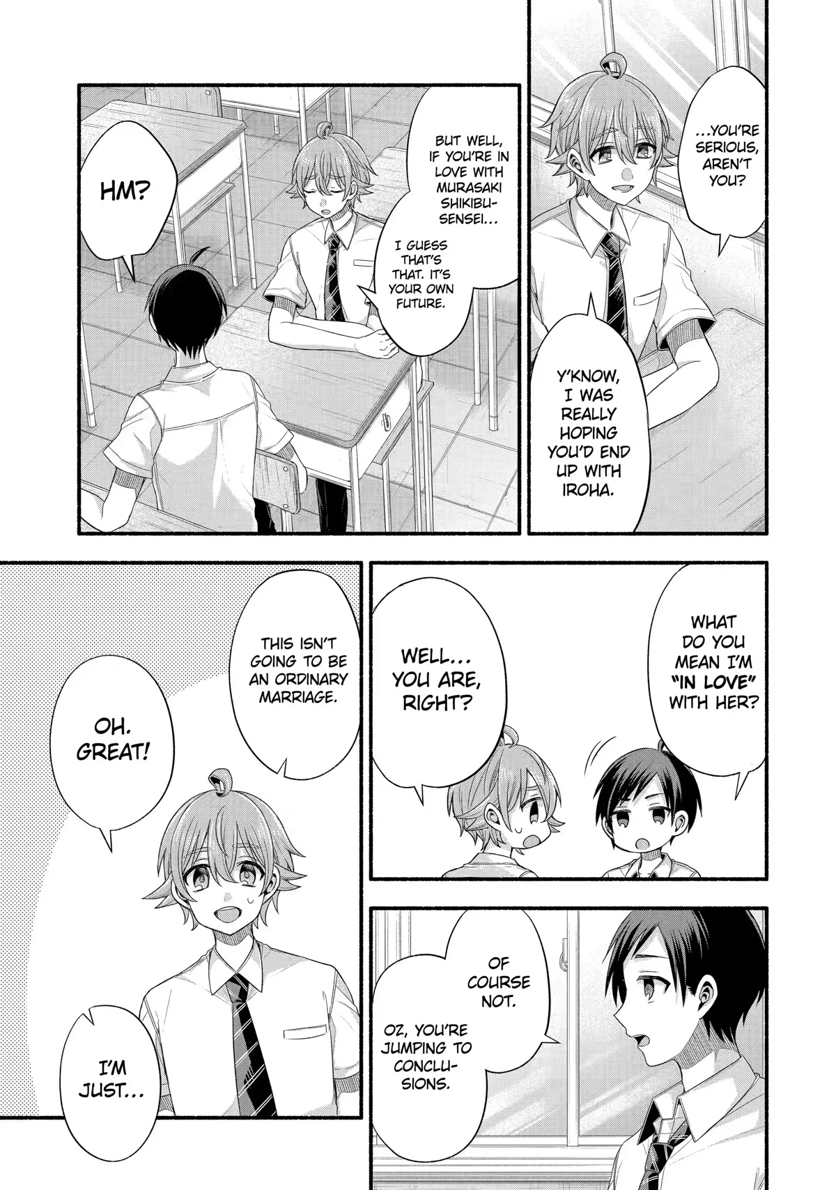 Tomodachi no Imouto ga Ore ni Dake Uzai chapter 21 page 5