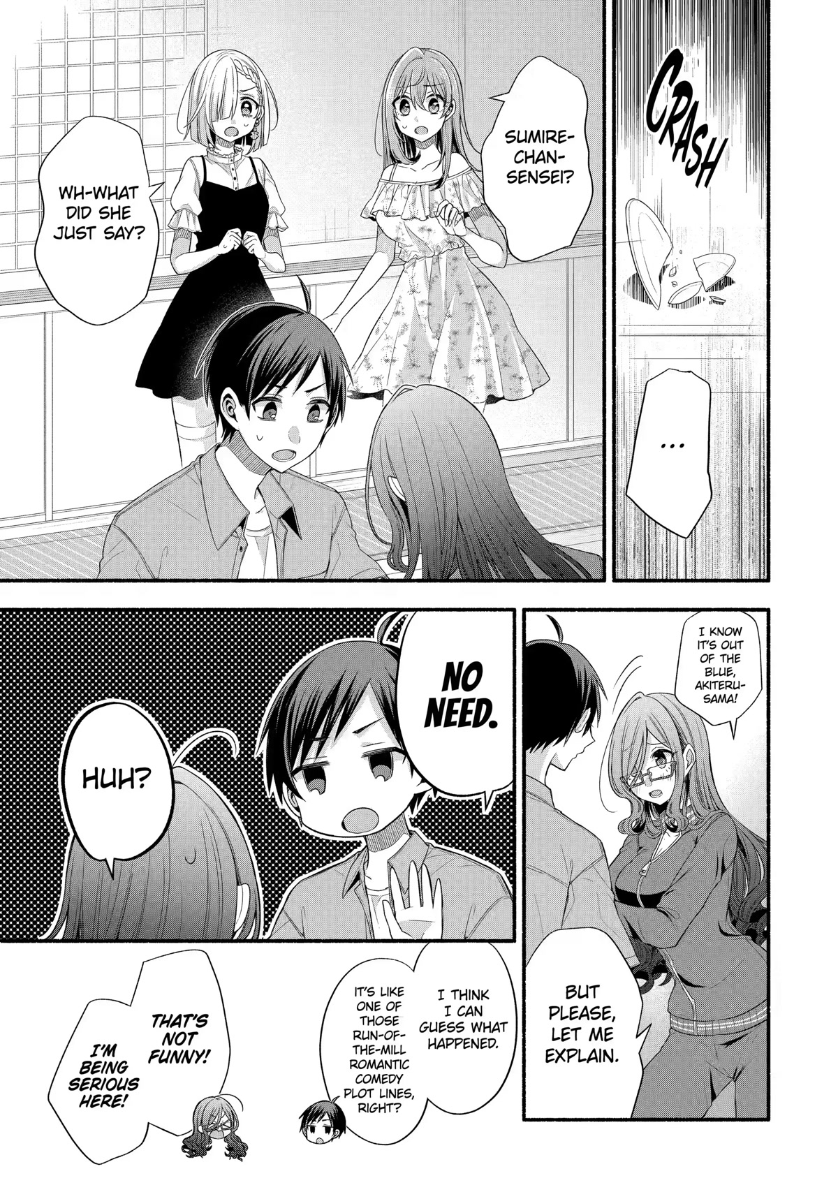 Tomodachi no Imouto ga Ore ni Dake Uzai chapter 21 page 7