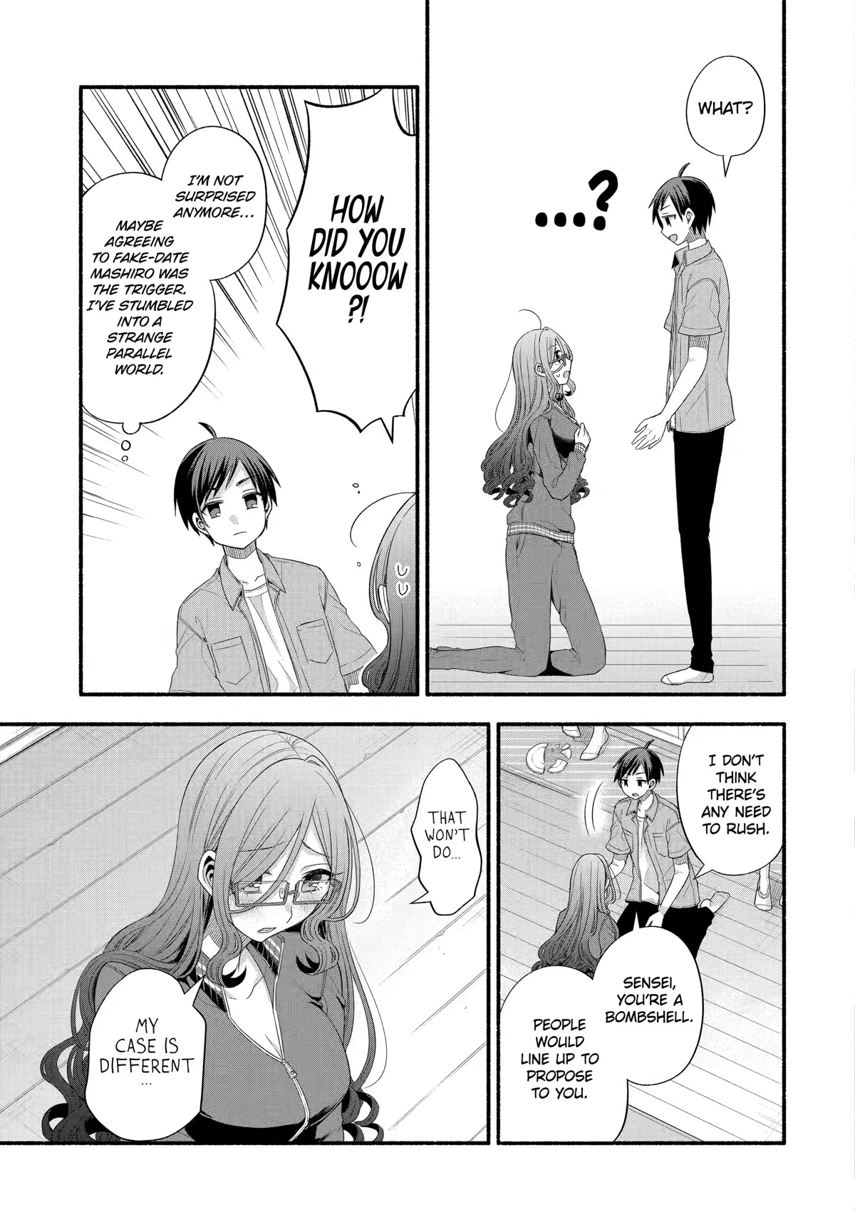 Tomodachi no Imouto ga Ore ni Dake Uzai chapter 21 page 9