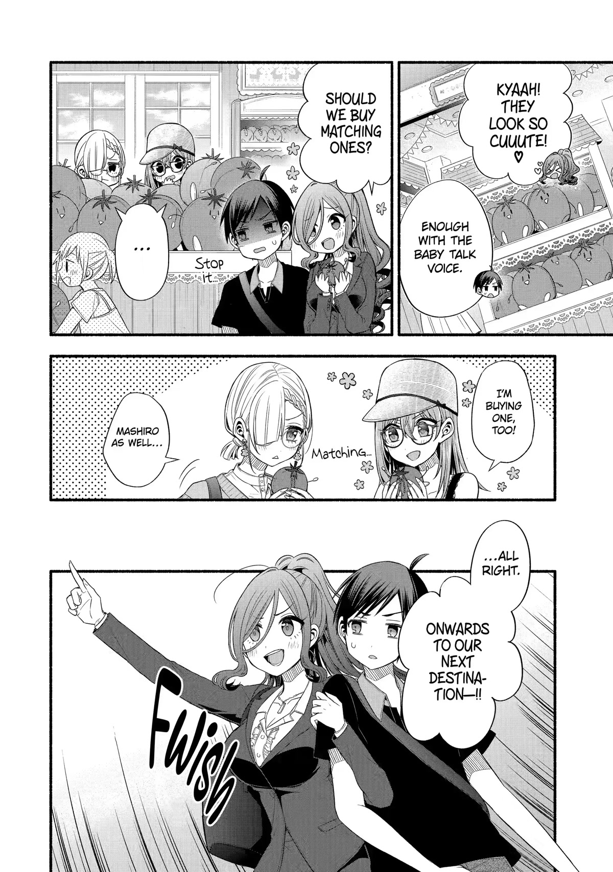 Tomodachi no Imouto ga Ore ni Dake Uzai chapter 22 page 10