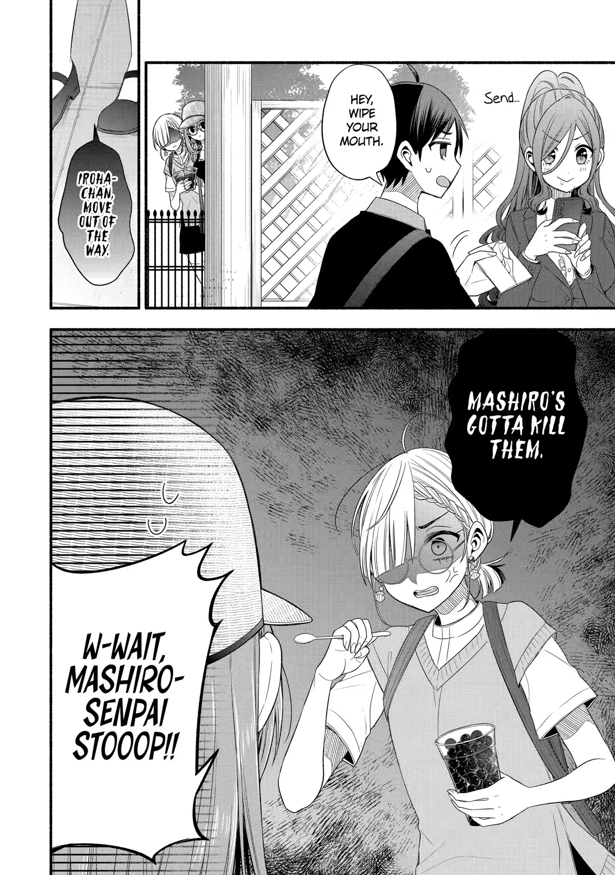Tomodachi no Imouto ga Ore ni Dake Uzai chapter 22 page 18
