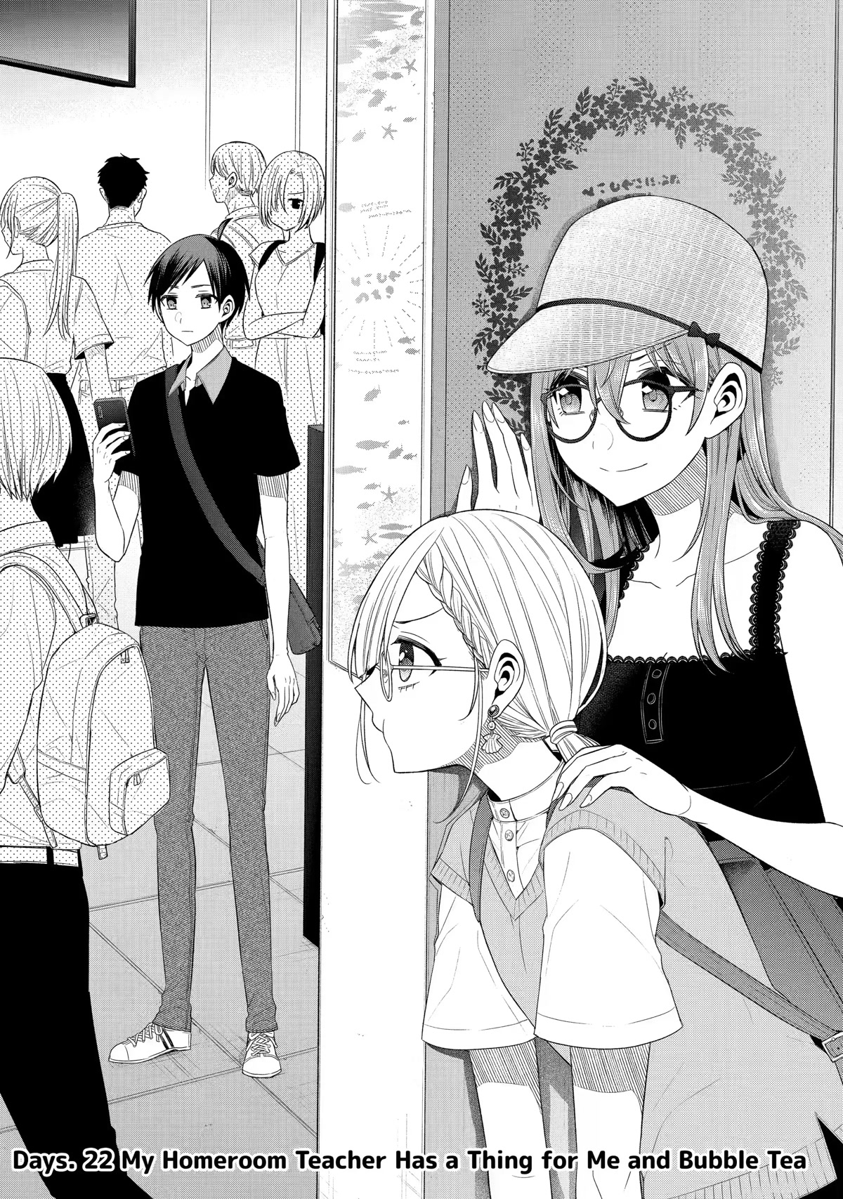 Tomodachi no Imouto ga Ore ni Dake Uzai chapter 22 page 2