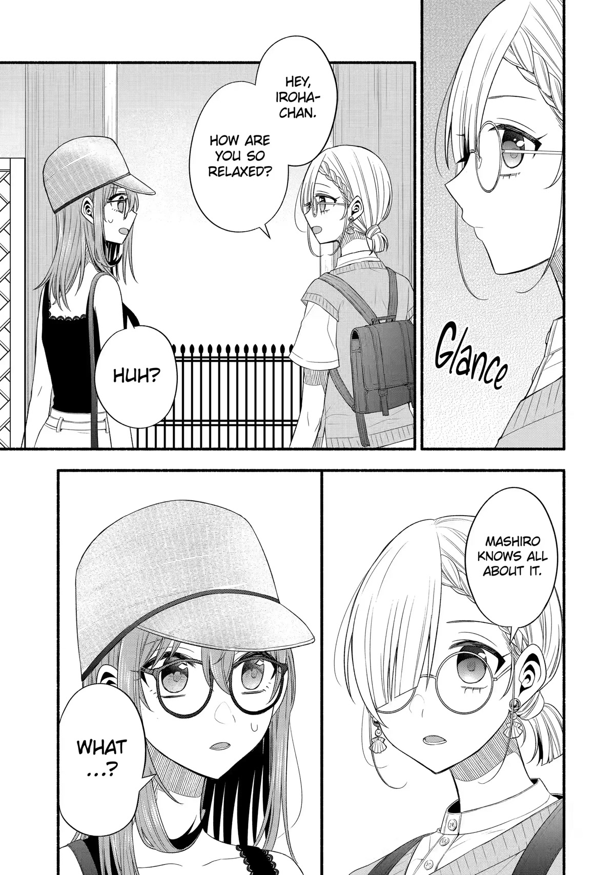 Tomodachi no Imouto ga Ore ni Dake Uzai chapter 22 page 21