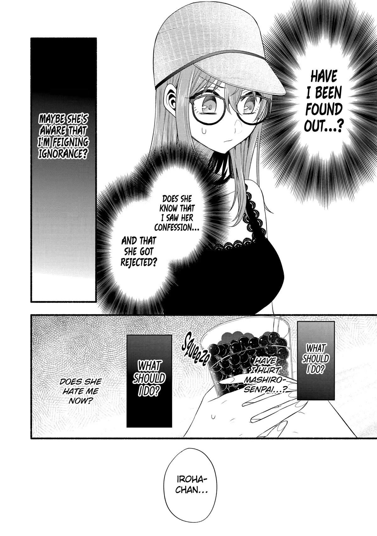 Tomodachi no Imouto ga Ore ni Dake Uzai chapter 22 page 22