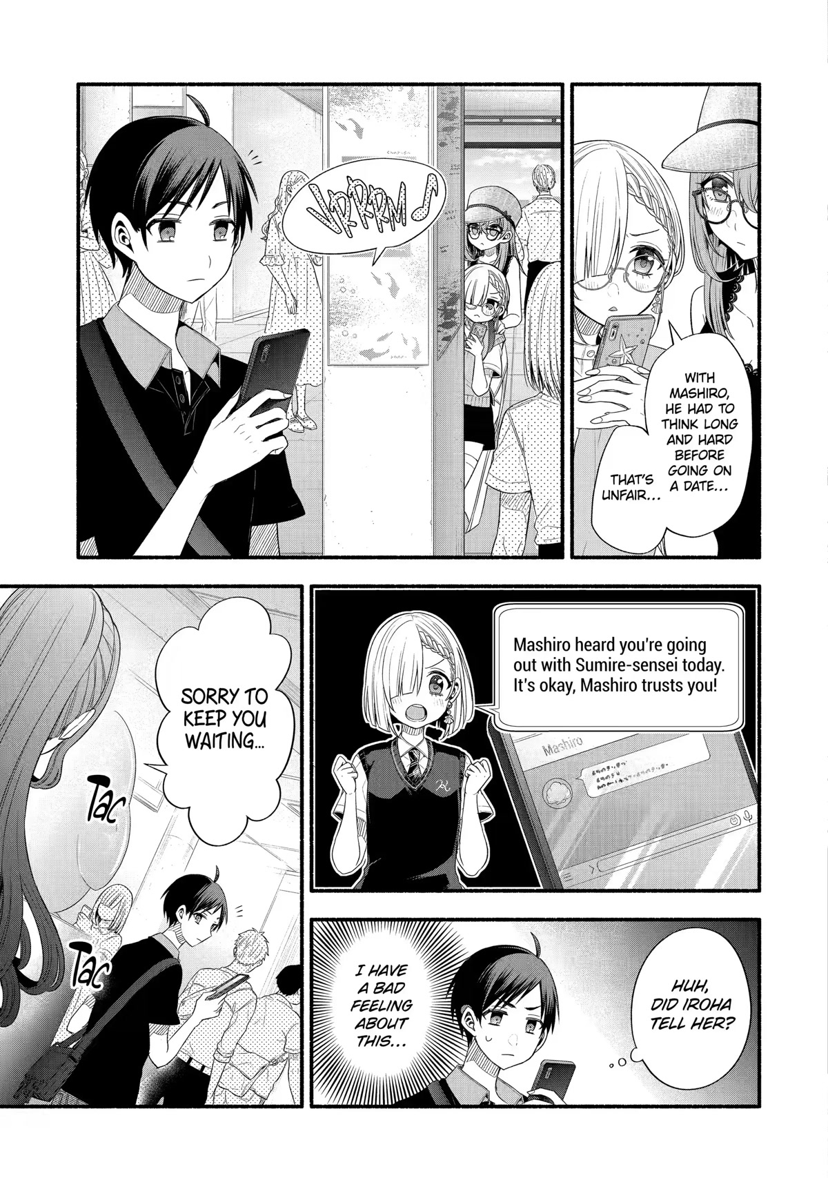 Tomodachi no Imouto ga Ore ni Dake Uzai chapter 22 page 3