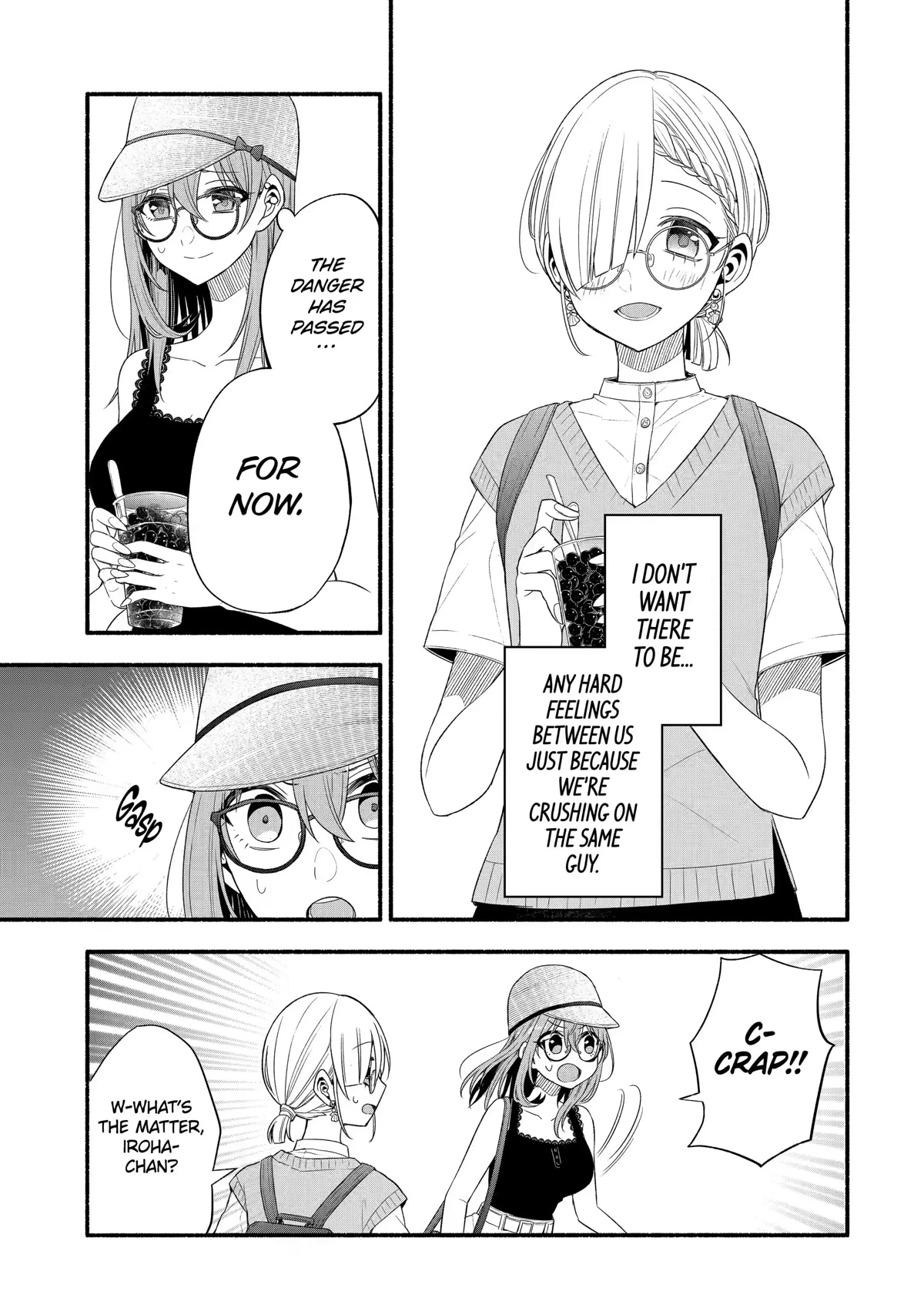 Tomodachi no Imouto ga Ore ni Dake Uzai chapter 22 page 31