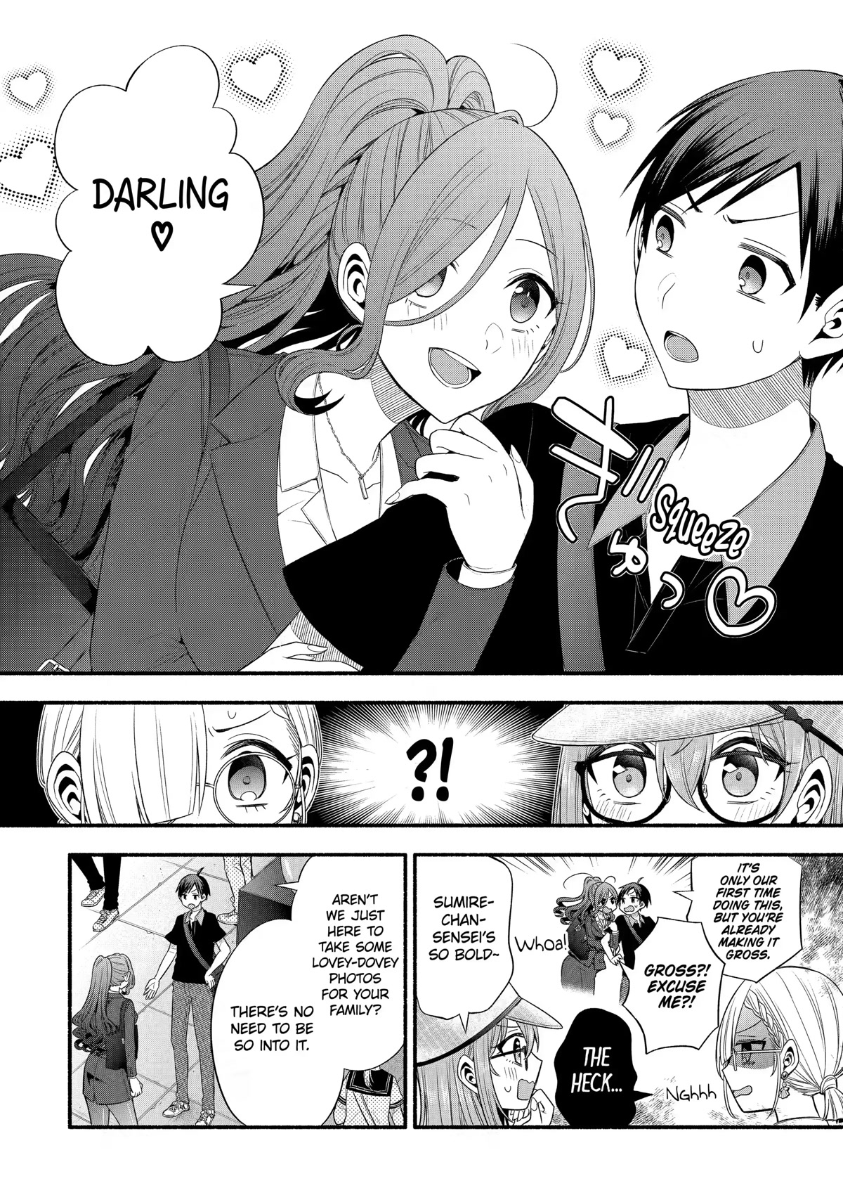 Tomodachi no Imouto ga Ore ni Dake Uzai chapter 22 page 4