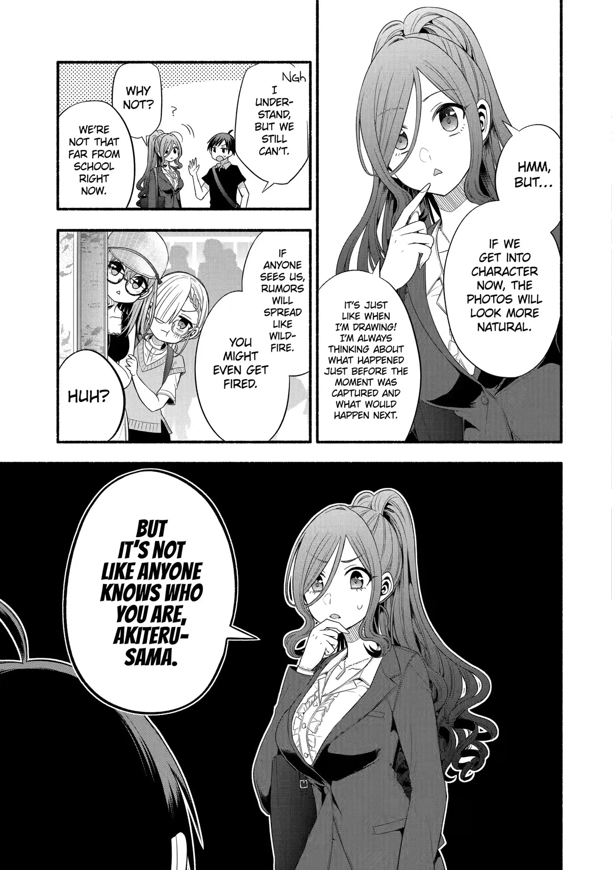 Tomodachi no Imouto ga Ore ni Dake Uzai chapter 22 page 5