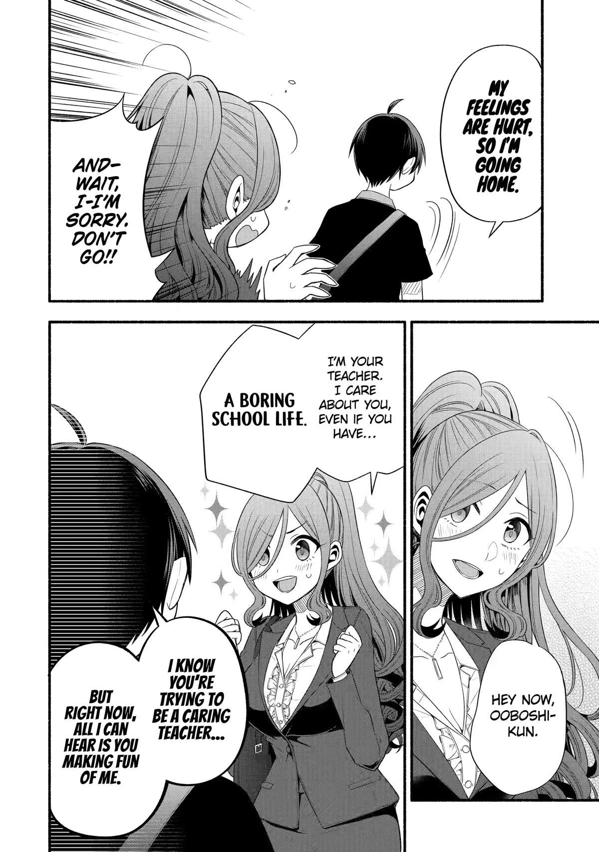 Tomodachi no Imouto ga Ore ni Dake Uzai chapter 22 page 6