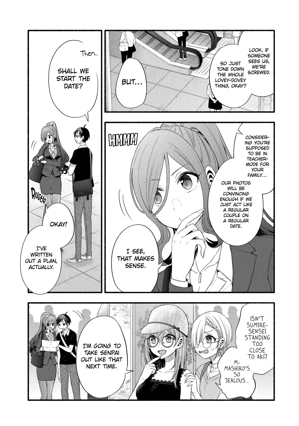 Tomodachi no Imouto ga Ore ni Dake Uzai chapter 22 page 7