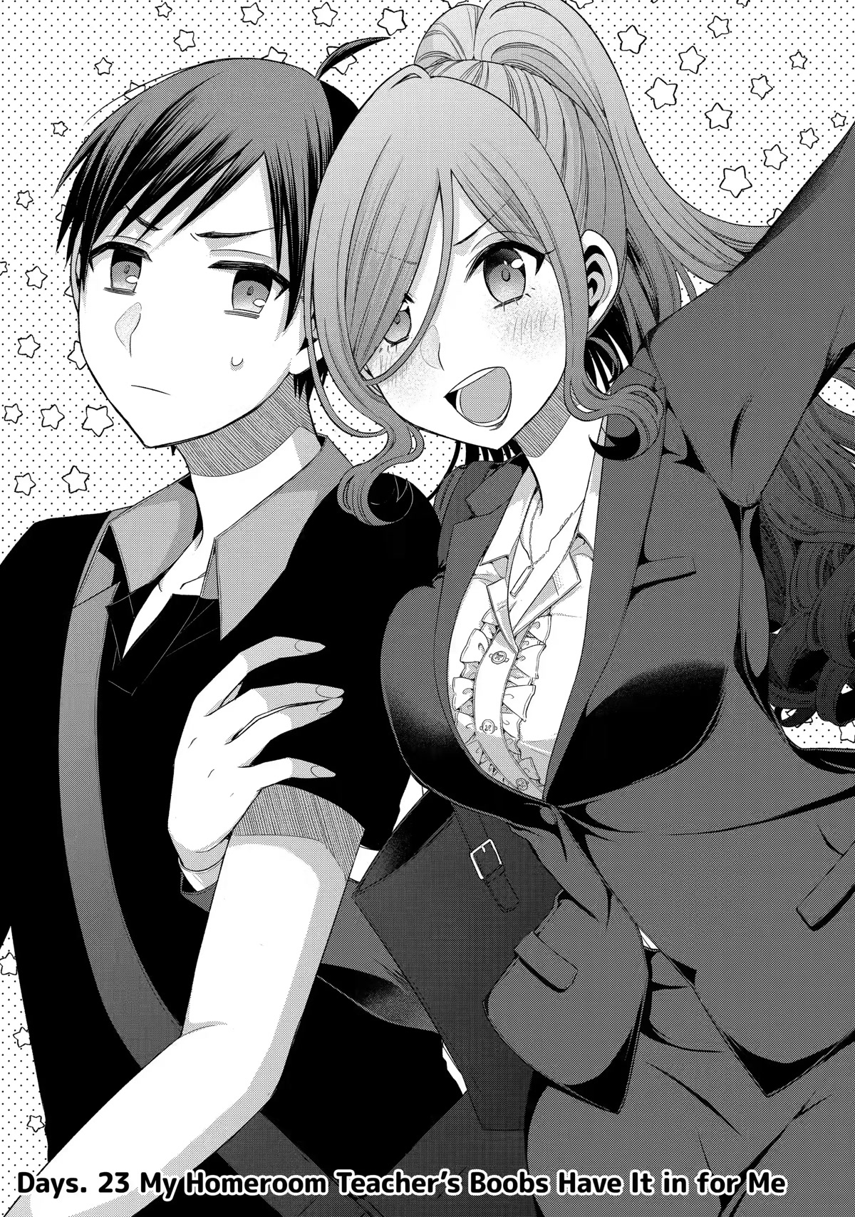 Tomodachi no Imouto ga Ore ni Dake Uzai chapter 23 page 1